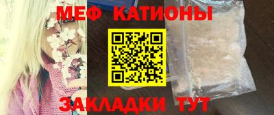 не бодяженный Мариинск
