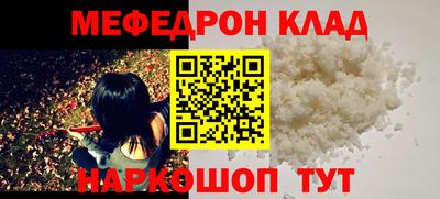 COCAINE Малоярославец
