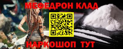 COCAINE Малоярославец