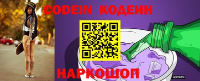 экстази Малгобек