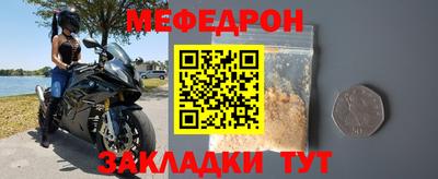 экстази Малгобек