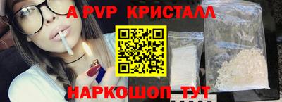 не бодяженный Мариинск