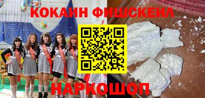 не бодяженный Мариинск