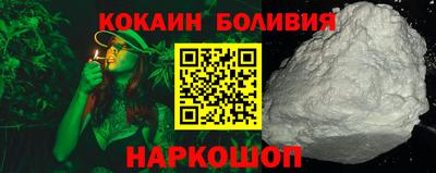экстази Малгобек