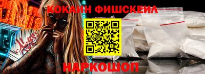 экстази Малгобек