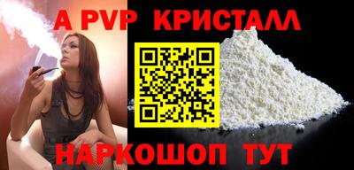 экстази Малгобек
