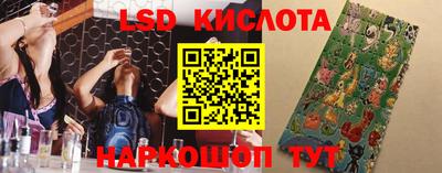 COCAINE Малоярославец