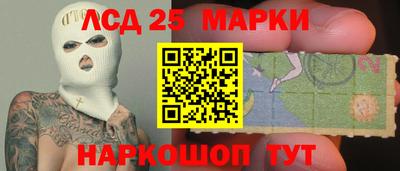 COCAINE Малоярославец
