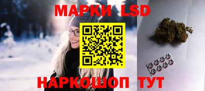 COCAINE Малоярославец