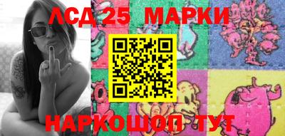 экстази Малгобек
