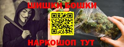 экстази Малгобек