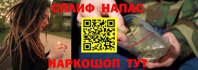 экстази Малгобек