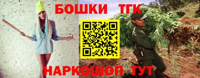 не бодяженный Мариинск
