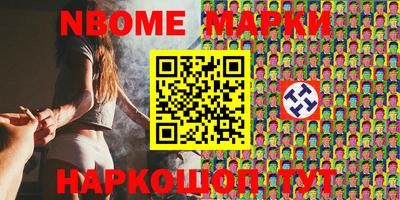 COCAINE Малоярославец