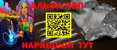 COCAINE Малоярославец