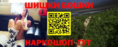 не бодяженный Мариинск