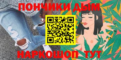 экстази Малгобек