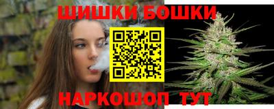 COCAINE Малоярославец