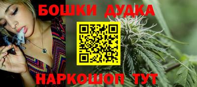 экстази Малгобек