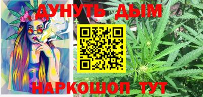 COCAINE Малоярославец