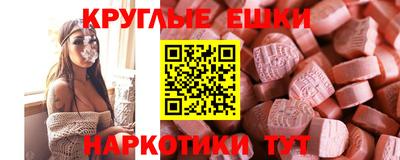 не бодяженный Мариинск