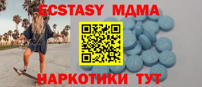 COCAINE Малоярославец