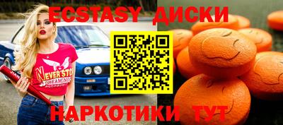 COCAINE Малоярославец