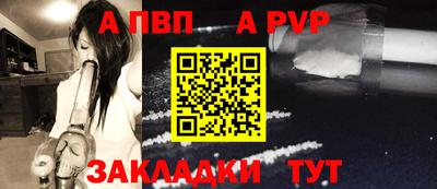 экстази Малгобек