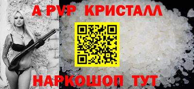 не бодяженный Мариинск