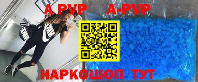 COCAINE Малоярославец