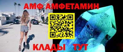 экстази Малгобек