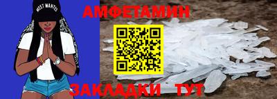 экстази Малгобек