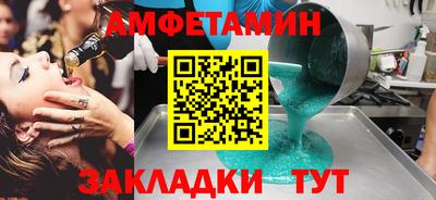 экстази Малгобек