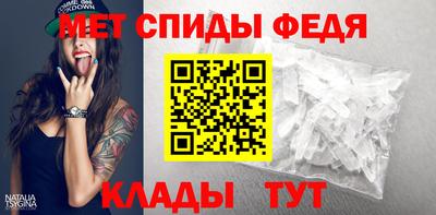 не бодяженный Мариинск