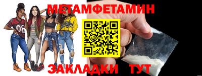 не бодяженный Мариинск