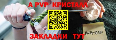 экстази Малгобек