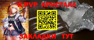 экстази Малгобек