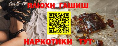 COCAINE Малоярославец