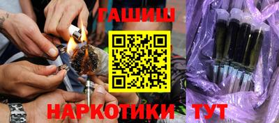 экстази Малгобек