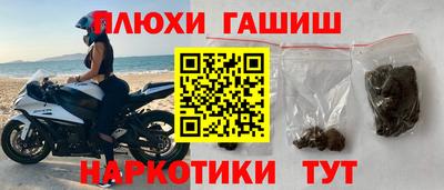 COCAINE Малоярославец