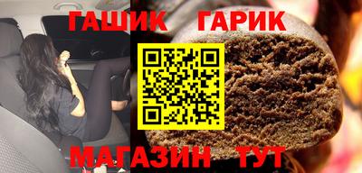 COCAINE Малоярославец