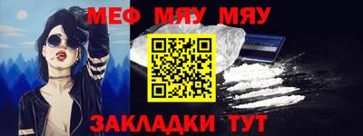 не бодяженный Мариинск