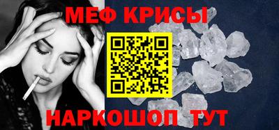 COCAINE Малоярославец