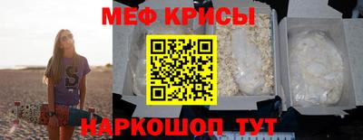не бодяженный Мариинск