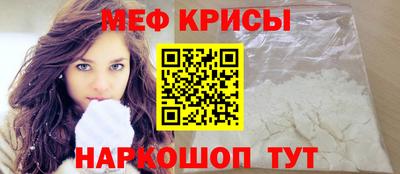 экстази Малгобек