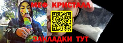 не бодяженный Мариинск